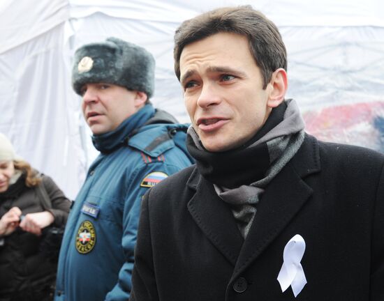 Opposition rally "For Fair Election" in Moscow