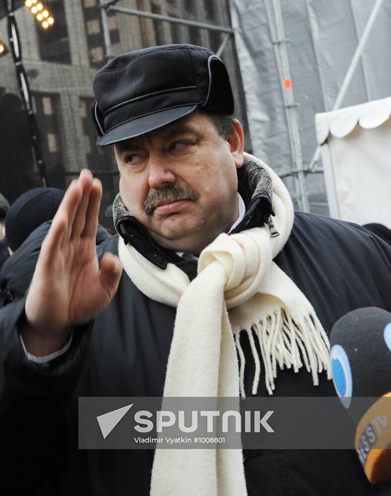 Opposition rally "For Fair Election" in Moscow