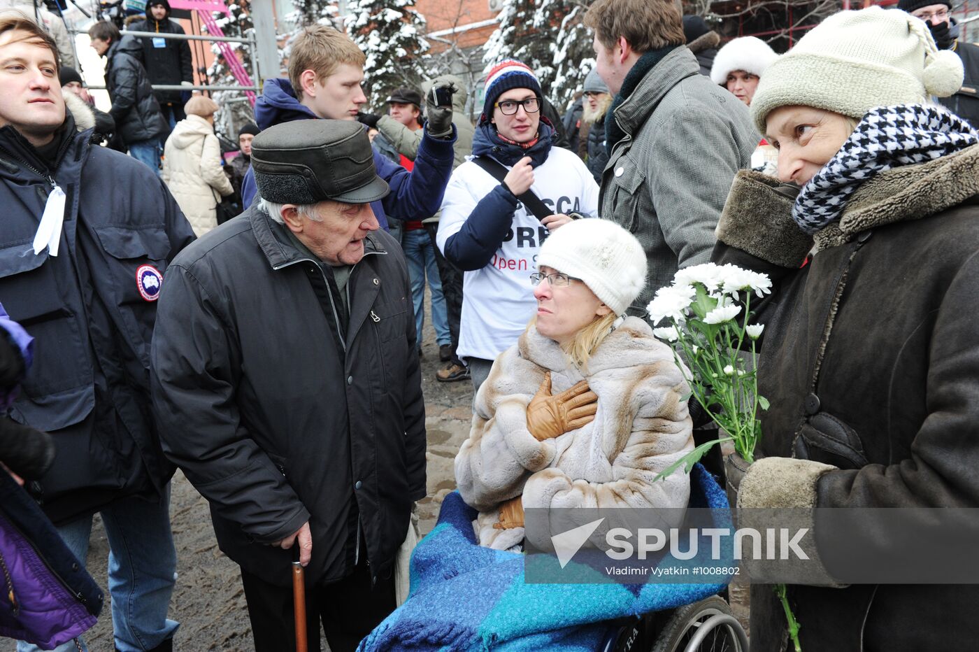 Opposition rally "For Fair Election" in Moscow