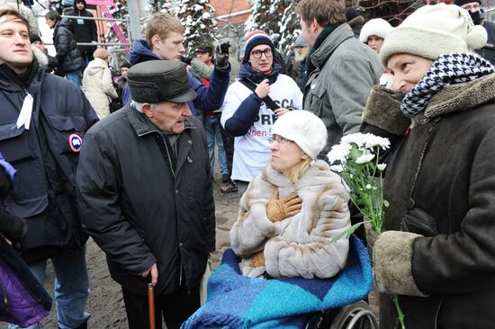 Opposition rally "For Fair Election" in Moscow