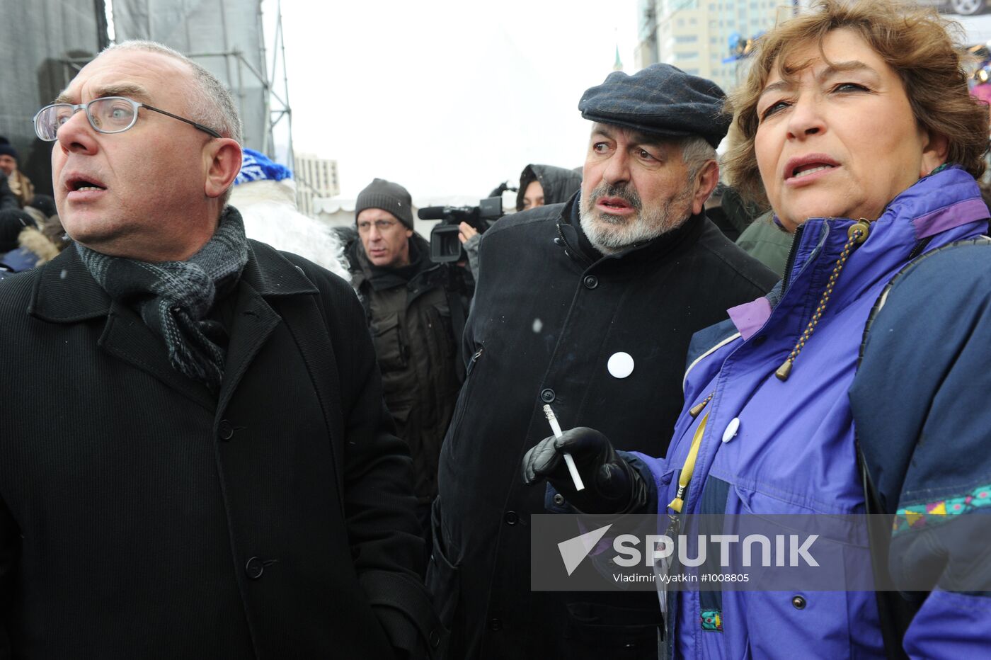 Opposition rally "For Fair Election" in Moscow