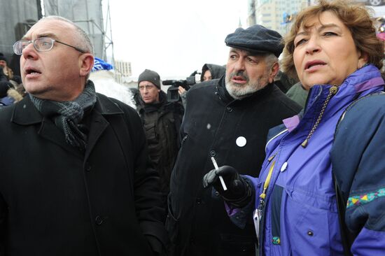 Opposition rally "For Fair Election" in Moscow