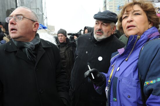 Opposition rally "For Fair Election" in Moscow