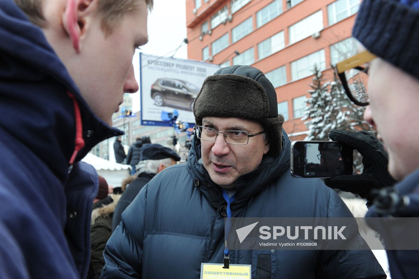 Opposition rally "For Fair Election" in Moscow