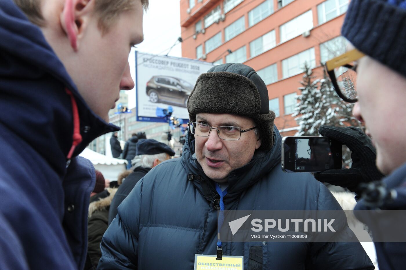 Opposition rally "For Fair Election" in Moscow