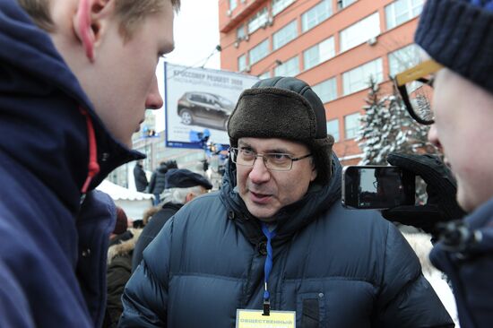Opposition rally "For Fair Election" in Moscow