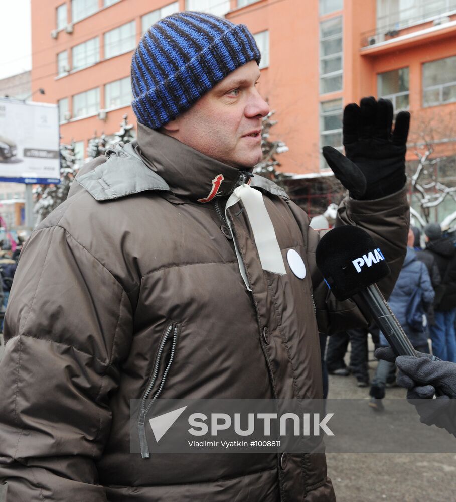 Opposition rally "For Fair Election" in Moscow