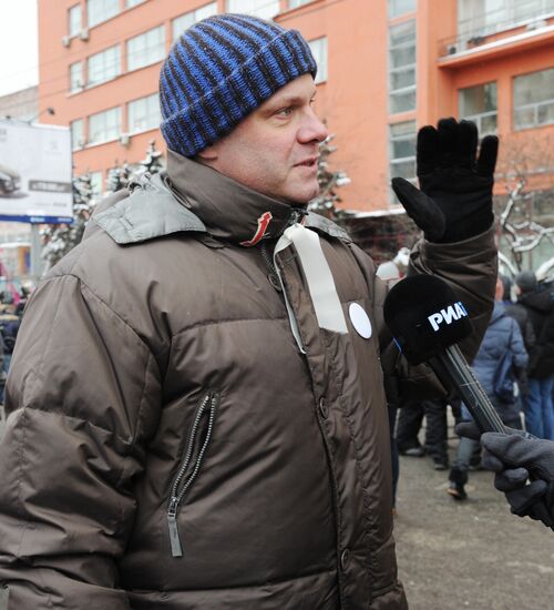 Opposition rally "For Fair Election" in Moscow