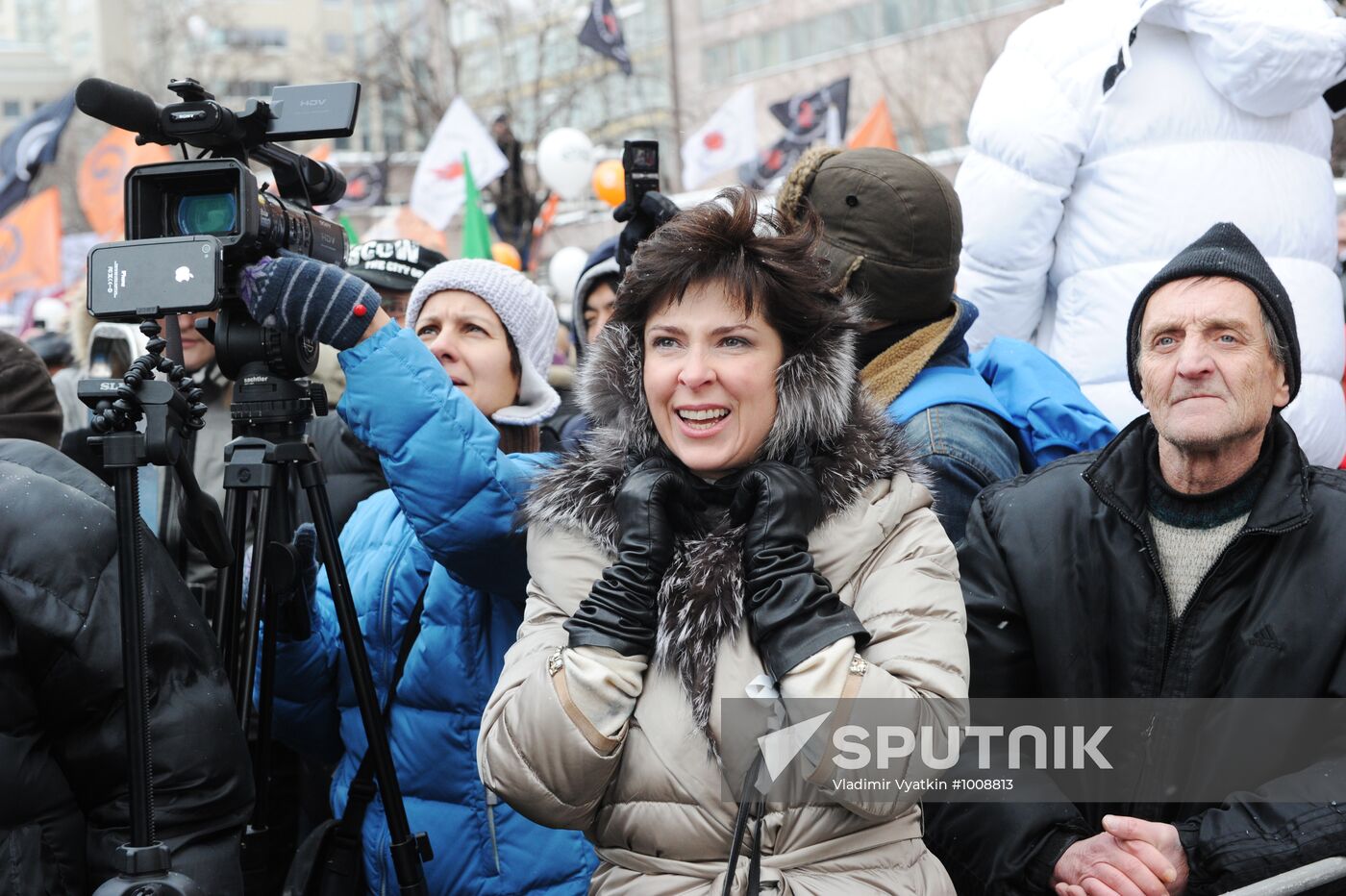 Opposition rally "For Fair Election" in Moscow