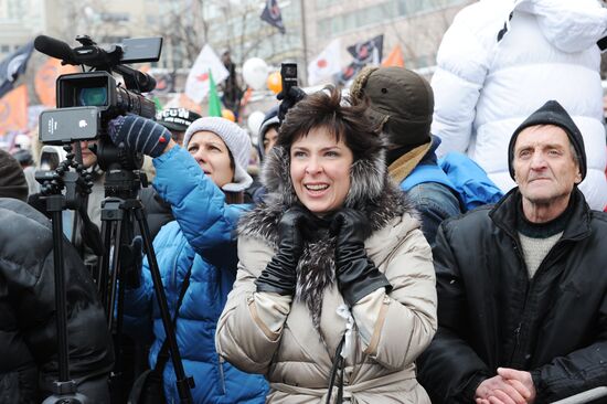 Opposition rally "For Fair Election" in Moscow
