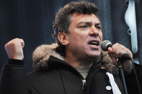 Opposition rally "For Fair Election" in Moscow