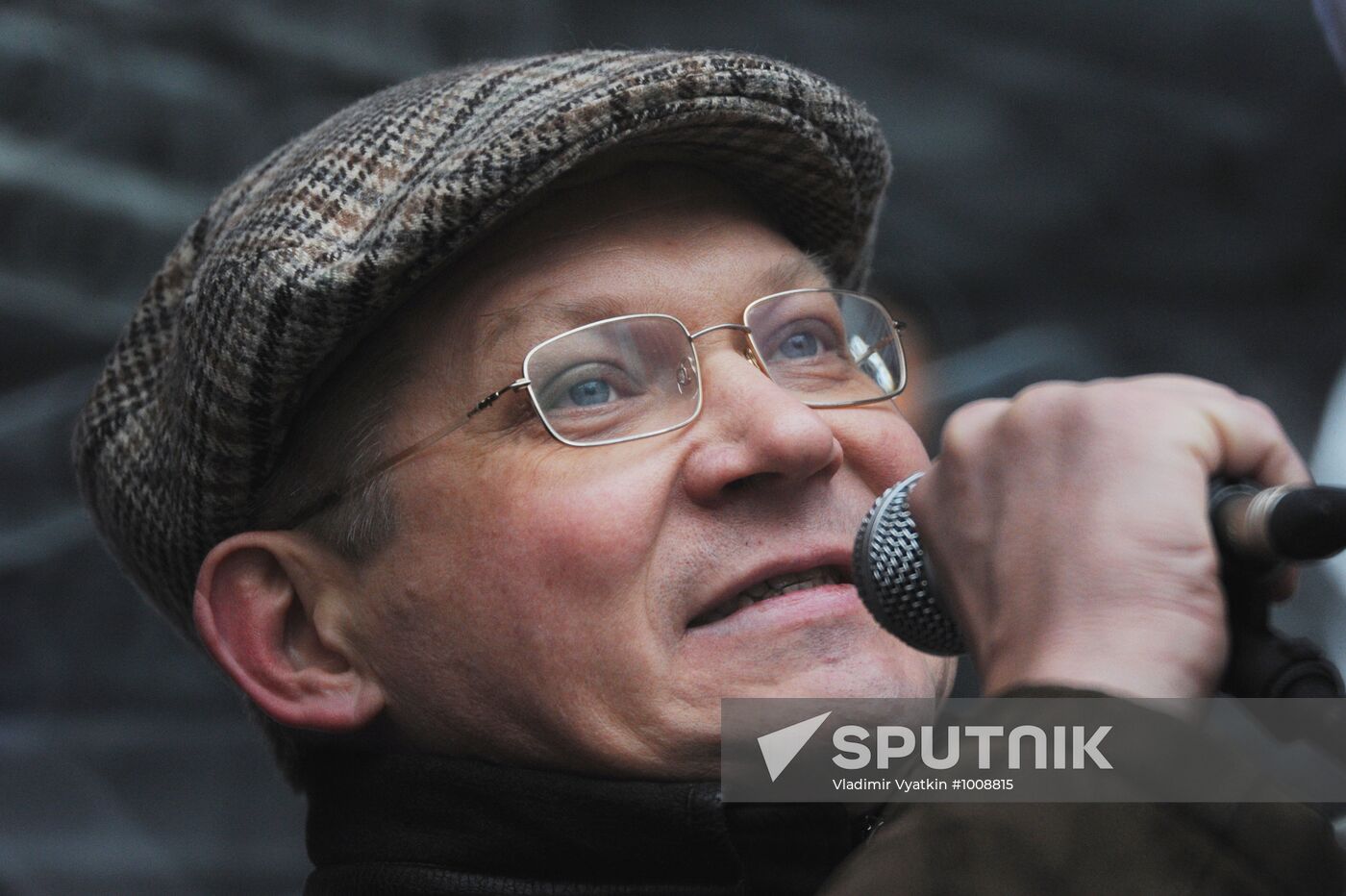 Opposition rally "For Fair Election" in Moscow