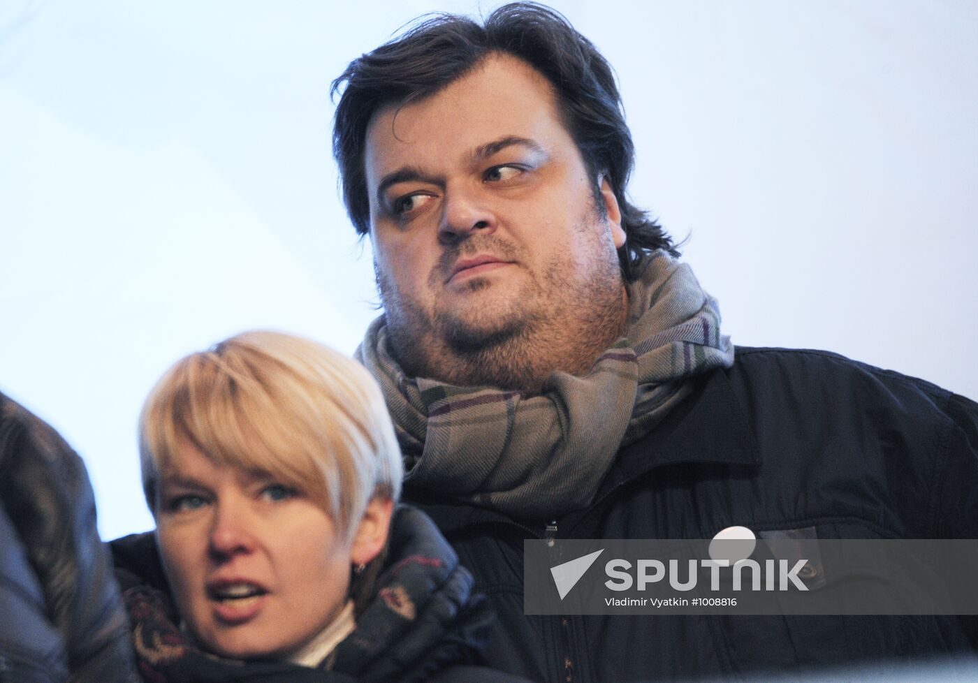 Opposition rally "For Fair Election" in Moscow