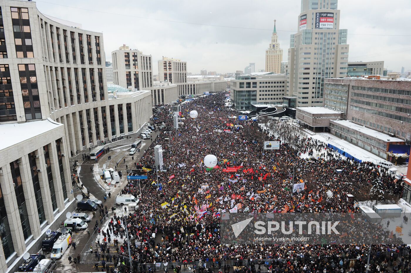 Opposition rally "For Fair Election" in Moscow