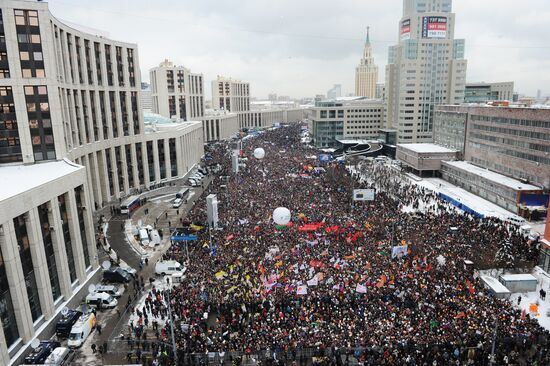 Opposition rally "For Fair Election" in Moscow