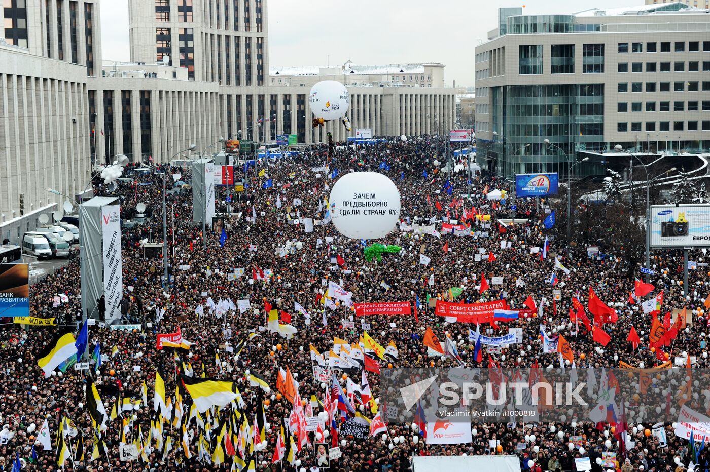 Opposition rally "For Fair Election" in Moscow