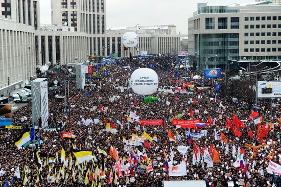 Opposition rally "For Fair Election" in Moscow