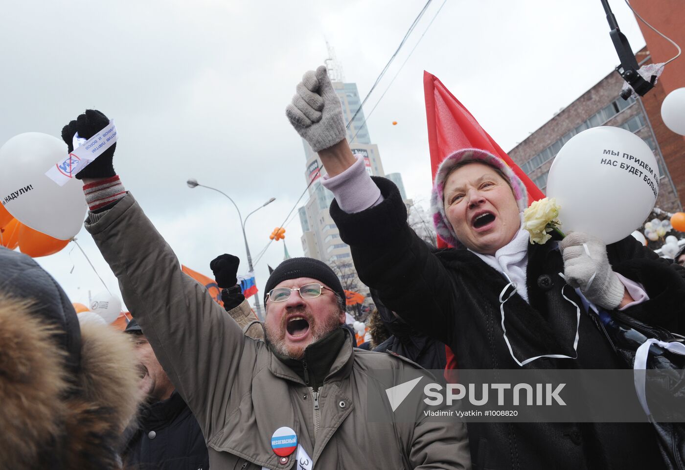 Opposition rally "For Fair Election" in Moscow
