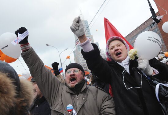 Opposition rally "For Fair Election" in Moscow