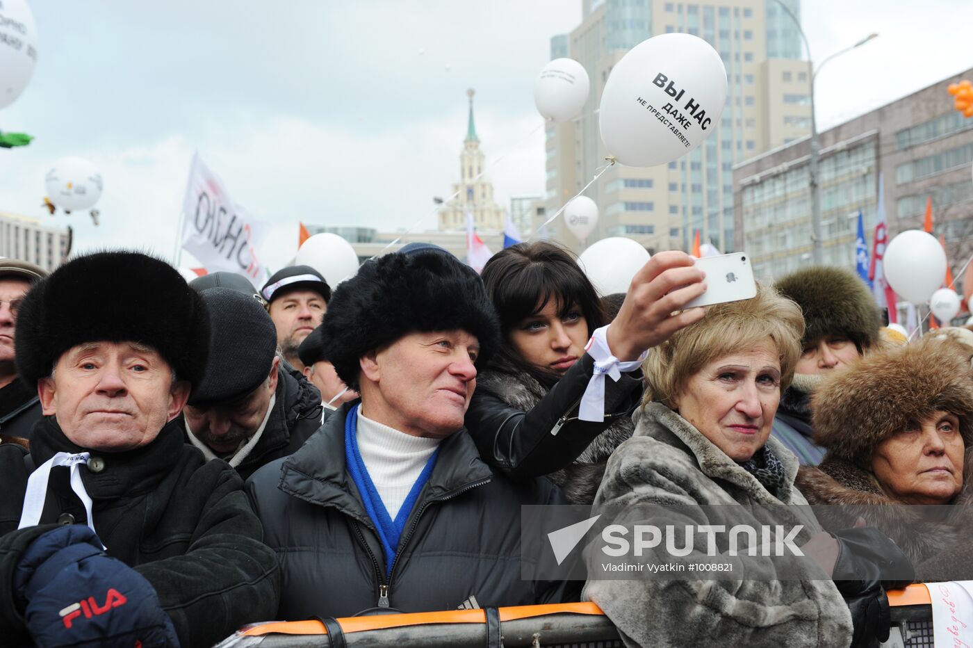 Opposition rally "For Fair Election" in Moscow