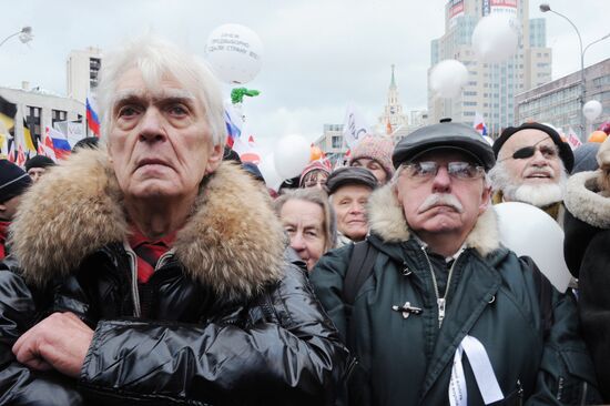 Opposition rally "For Fair Election" in Moscow