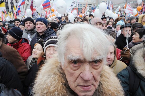 Opposition rally "For Fair Election" in Moscow