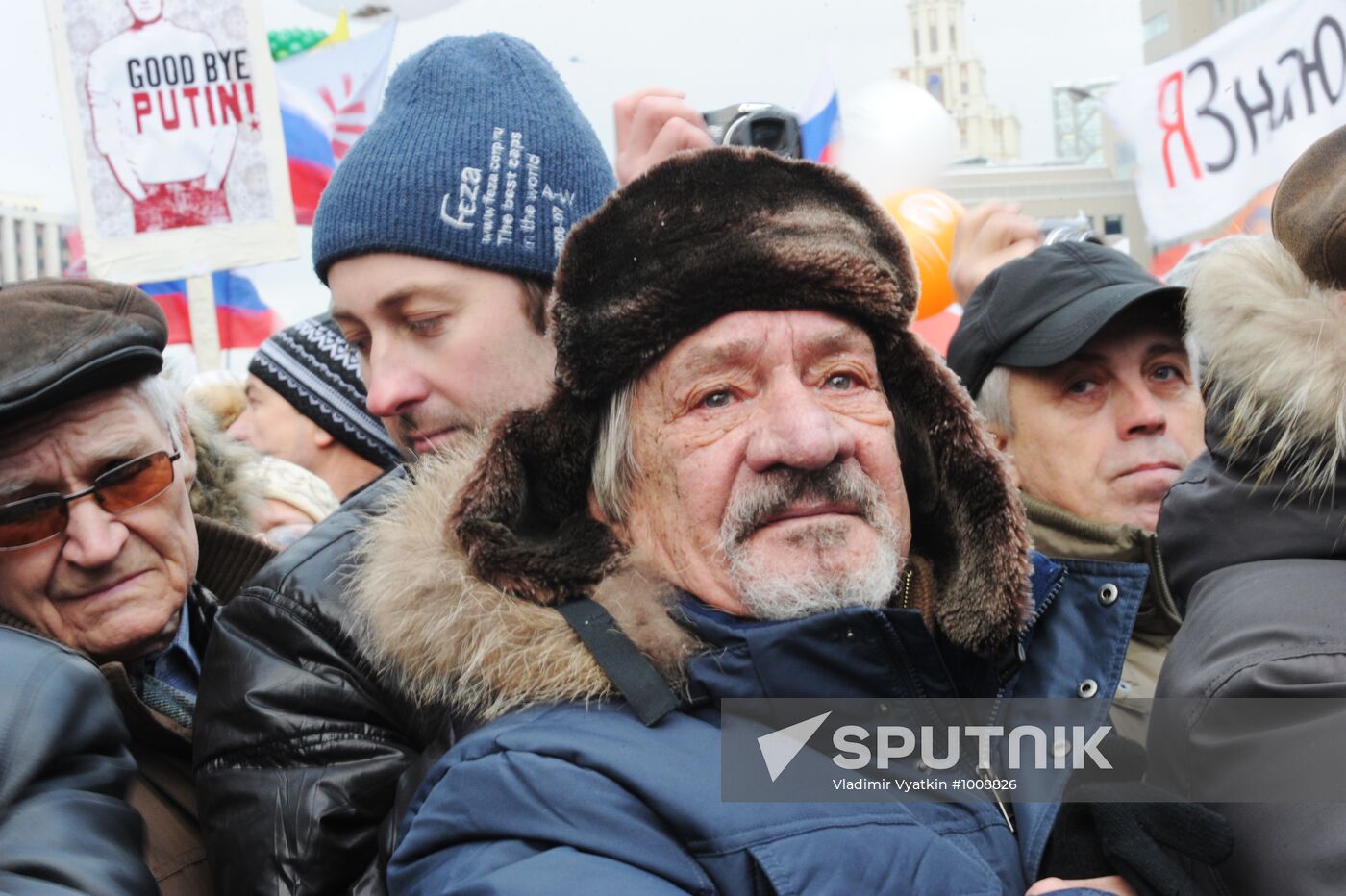 Opposition rally "For Fair Election" in Moscow