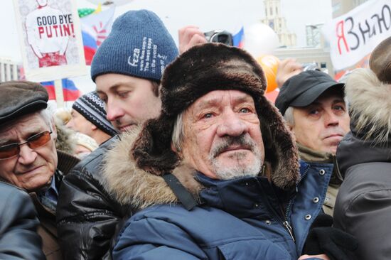 Opposition rally "For Fair Election" in Moscow