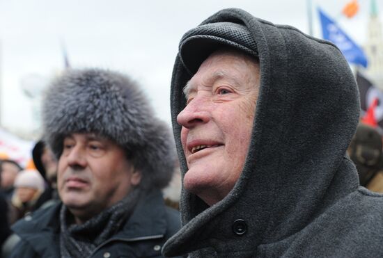 Opposition rally "For Fair Election" in Moscow