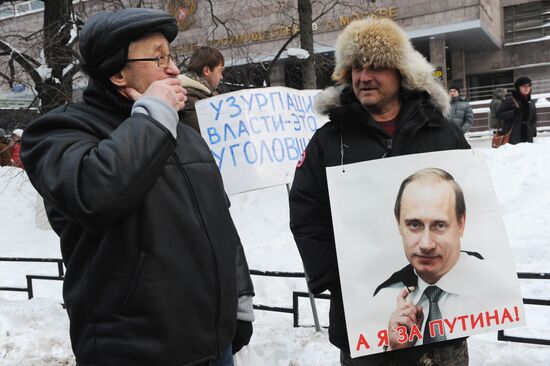 Opposition rally "For Fair Election" in Moscow