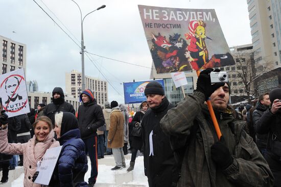 Opposition rally "For Fair Election" in Moscow