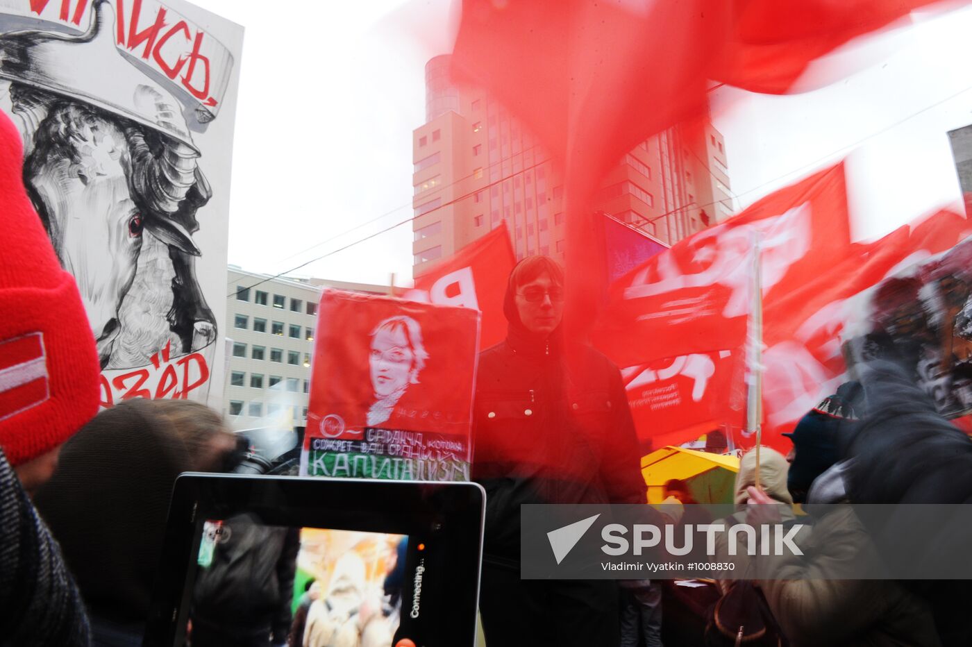 Opposition rally "For Fair Election" in Moscow