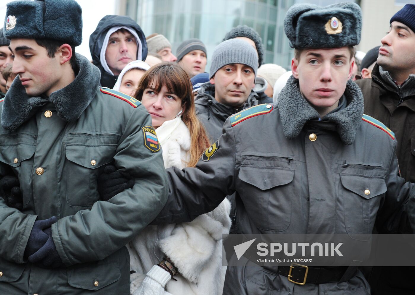 Opposition rally "For Fair Election" in Moscow