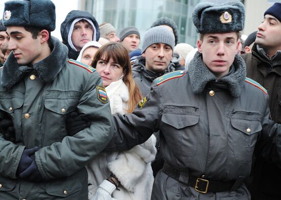 Opposition rally "For Fair Election" in Moscow