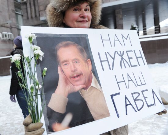 Opposition rally "For Fair Election" in Moscow