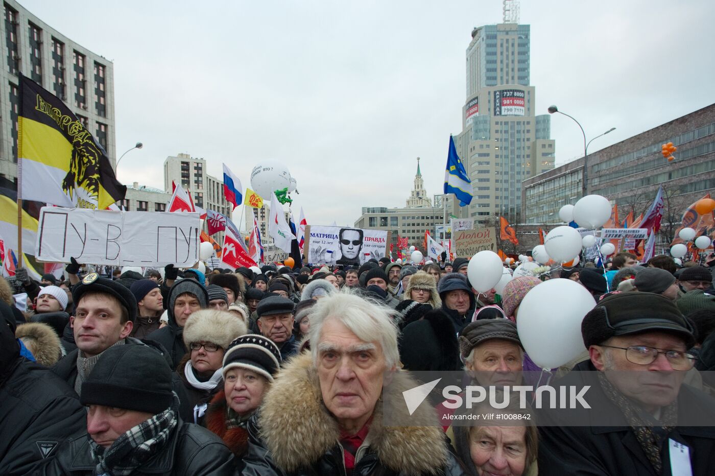 Opposition rally "For Fair Election" in Moscow