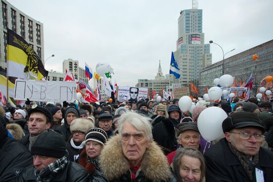 Opposition rally "For Fair Election" in Moscow