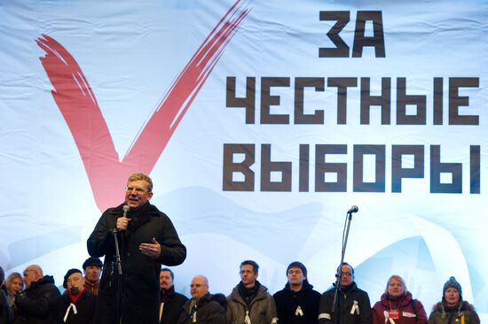 Opposition rally "For Fair Election" in Moscow