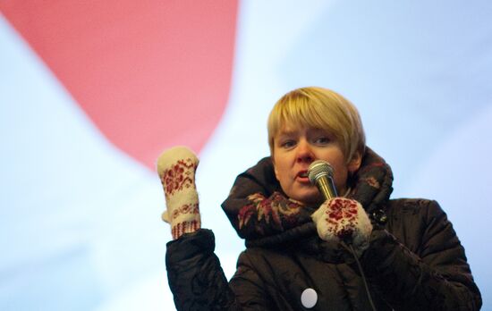 Opposition rally "For Fair Election" in Moscow