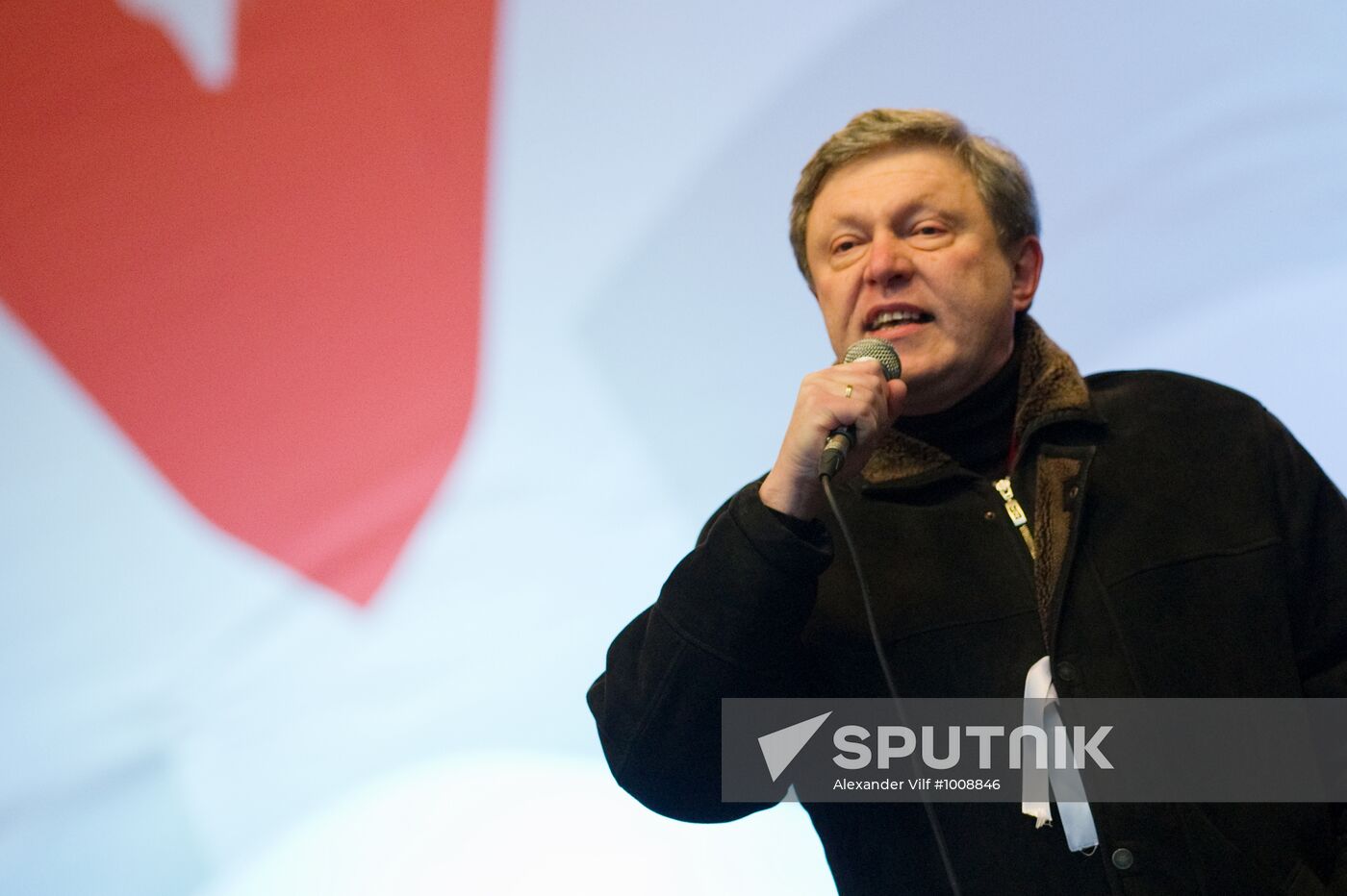 Opposition rally "For Fair Election" in Moscow