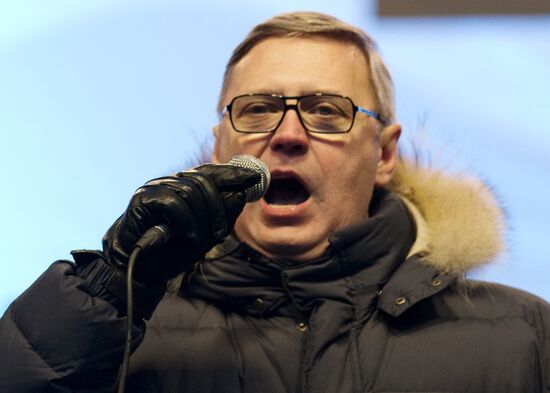 Opposition rally "For Fair Election" in Moscow