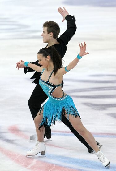 Russian Figure Skating Championships. Day 1
