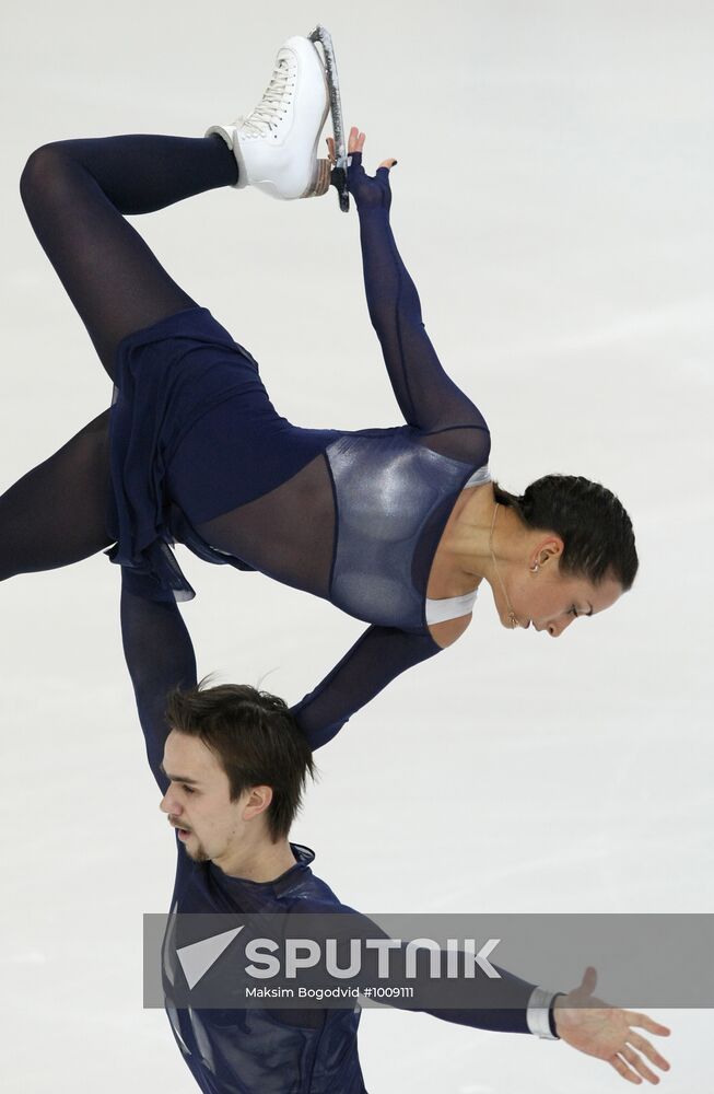 Russian Figure Skating Championships. Day 1