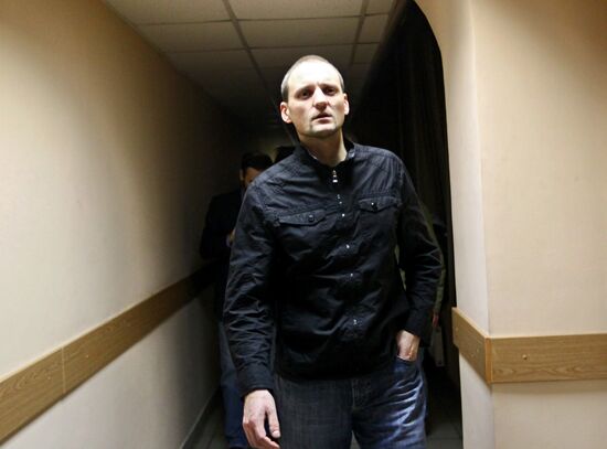 Sergei Udaltsov in Tver district magistrates' court