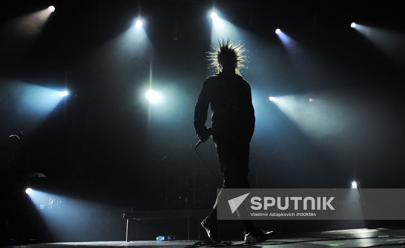 "King and Jester"'s concert in Moscow