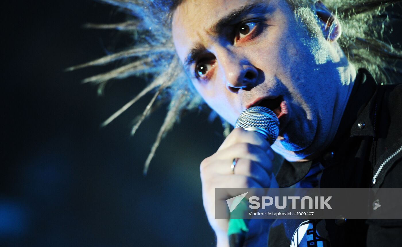 "King and Jester"'s concert in Moscow