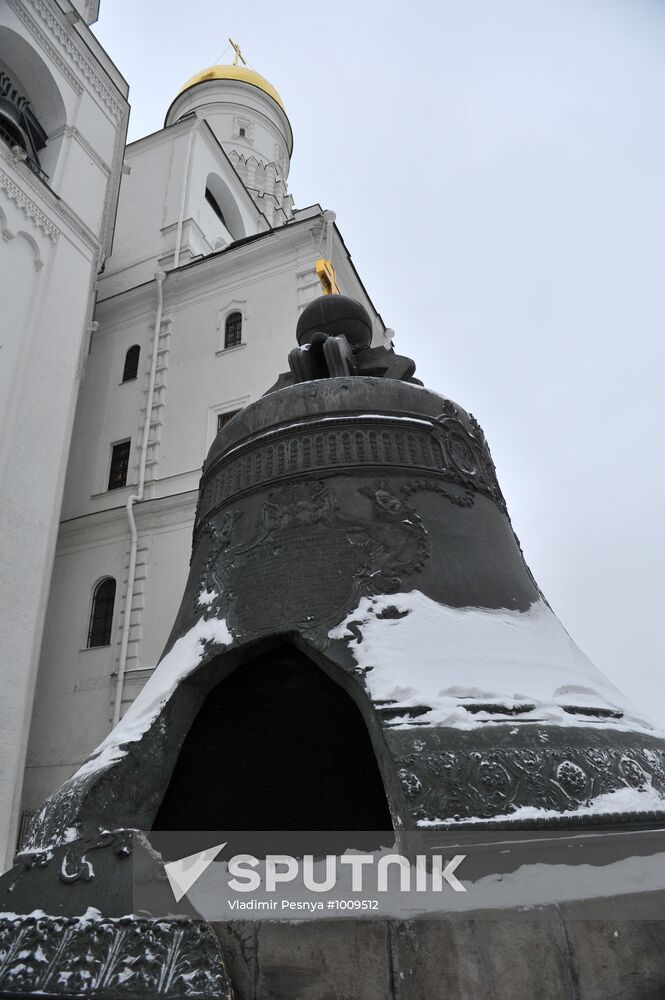 Tsar Bell in Moscow's Kremlin