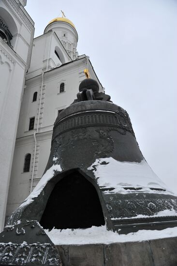 Tsar Bell in Moscow's Kremlin