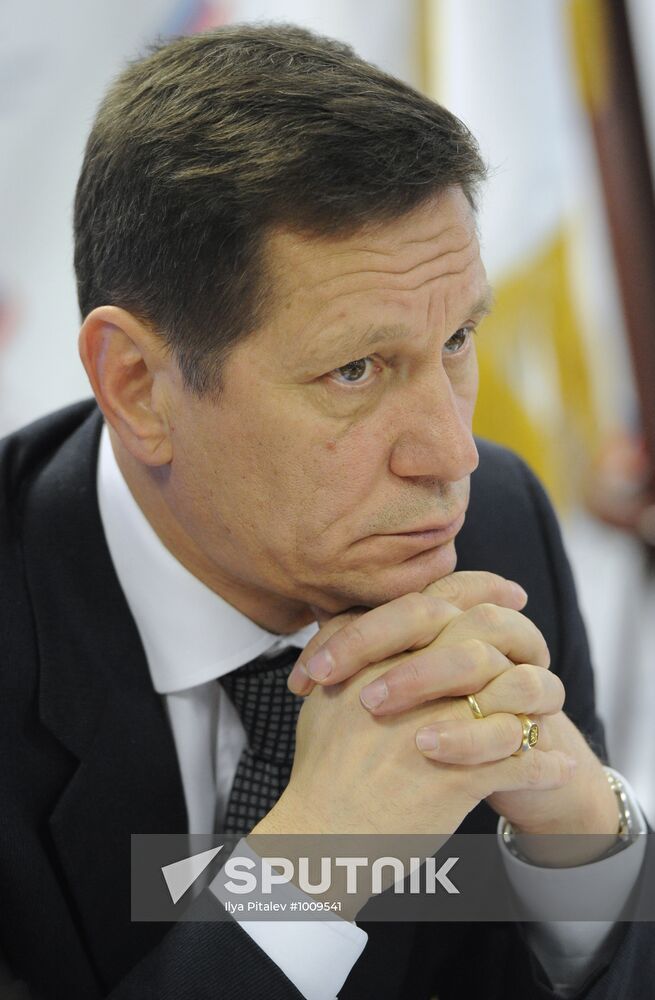 Meeting of Executive Committee of Russian Olympic Committee