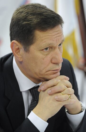 Meeting of Executive Committee of Russian Olympic Committee